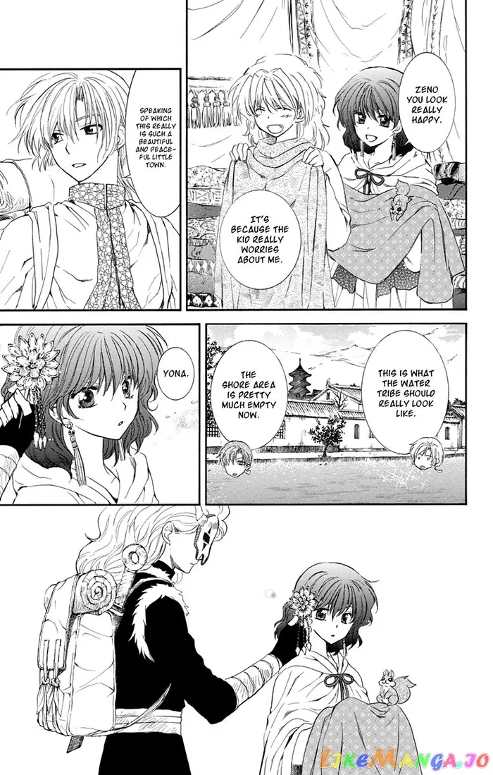 Yona of the Dawn Chapter 109 image 14_optimized